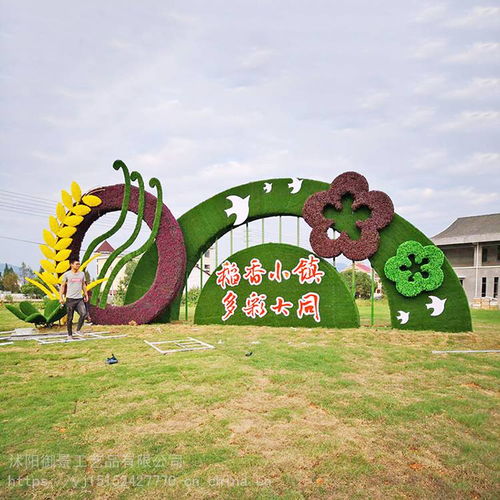 價(jià)格 廠家 中國(guó)供應(yīng)商