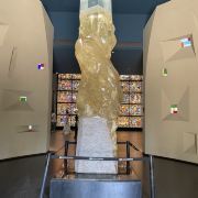 秦皇島秦皇島市玻璃博物館游玩-秦皇島市玻璃博物館門票多少錢/價格表-團購票價預(yù)定優(yōu)惠-景點地址在哪里/圖片介紹/參觀預(yù)約/旅游游覽順序及注意事項/營業(yè)時間-】