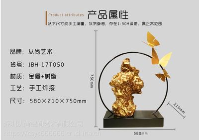 現代金屬抽象暢想曲 創(chuàng)意擺件與大型景觀雕塑的藝術之旅